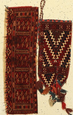 Okbash und Tekke Torba, Turkmenistan, um 1900/20, Wolle auf Wolle, EHZ: 4-5