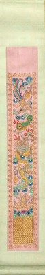 Mustervorlage antik, China, Stickerei, um 1900/1920, Seide/Metall, ca. 73 x 14 cm, EHZ: 2
