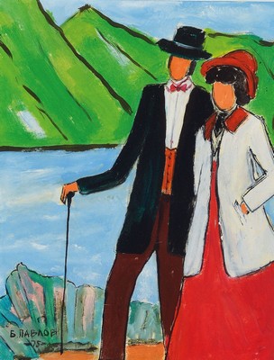 Boris Pavlov, 1928-2005, Winterbeginn in den Voralpen/Nähe Chamberg, Öl/Karton, links unten sign., dat. 75, verso Etikett des Nachlass-Verwalters ...