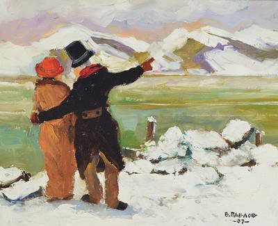 Boris Pavlov, 1928-2005 Paris, Winter in den Voralpen bei Alpensee/Nähe Grenoble 1987, Öl/Karton, Nachlass Nr. 36-1649, signiert und dat., ca. 21 x ...