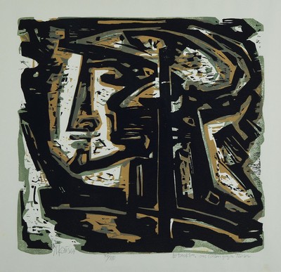 Unbekannter Künstler, Lithografie, unleserlich sign., betitelt, num. 77/180, unter Glas gerahmt, gesamt ca. 51,5x62,5 cm