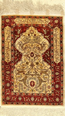 Seiden Hereke alt, Türkei, um 1960, reine Naturseide, ca. 80 x 55 cm, EHZ: 3