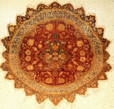 Kaisery "Rund" alt, Türkei, ca. 70 Jahre, Wolle auf Baumwolle, ca. 128 cm, EHZ: 3