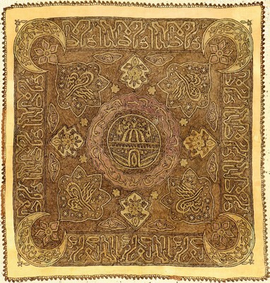 Syrische Seiden-Metallstickerei aus der osmanischen-Zeit antik (Tughra), Türkei, Ende 19.Jhd., Seiden Metallstickerei. Hochwertige Handarbeit, ...