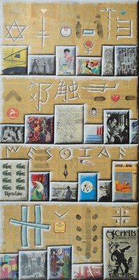 Gaetano Grillo, geb. 1952, "Testuale", Acryl/Collage/Lwd, verso sign., betitelt und dat. 1993, ca. 201x100,5 cm