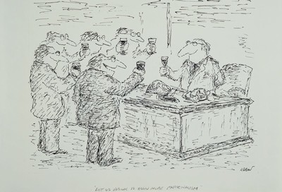 Ed Koren, geb. 1935 New York, lebt und arbeitet ebenda, als Illustrator und Zeichner politischer Cartoons, hier: 3 Tuschfederzeichnungen aus den ...