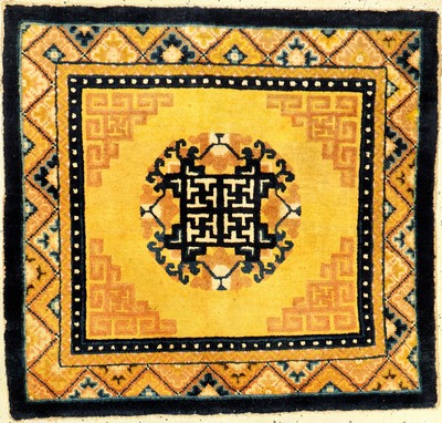 Seltene gelbe Ning-Hsia "Meditationsmatte" antik, Westchina, 19.Jhd., Wolle geknüpft auf Baumwolle. Rare Meditationsmatte aus der ...