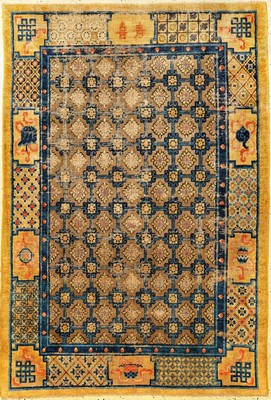 Früher gelber kaiserlicher Seiden Xinjiang "Meditationsteppich" mit Gold-Metallbrokat antik (Qing Dynastie, Qianlong Periode) "Für ...