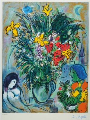 Marc Chagall, 1887-1985, Das Geschenk, Farbserigraphie für ars mundi, Verlag Ketem meshi Jerusalem, mit gedruckter Signatur, handnum., 878/900, ...