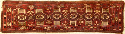 Seltener Tschaudor "Jollar" antik, Turkmenistan, frühes 19.Jhd., Wolle geknüpft auf Wolle. Rarer Schmuckbehang der Tschaudoren mit ...