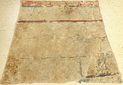 Mongolischer "Filz-Sattel" antik, Mongolai, 19.Jhd., Filz. Gemusterte Vorderseite, ca. 148 x 100 cm, EHZ: 3 (Altersspuren). (Publiziert: ...