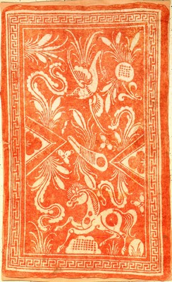 Musealer Filz "Wandbehang" antik "wohl Kansu" (Publiziert bei Hali) "Späte Ming-Periode", Westchina, 16.Jhd.,. Dieses ...