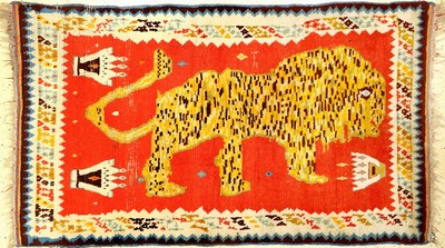 Gaschgai "Löwen-Gabbeh" antik (Rückseite mit Mohamarat Regenbogen Muster), Südwestpersien, Ende 19.Jhd., Wolle geknüpft auf Wolle. Ein ...