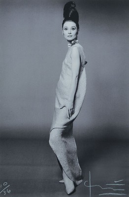 Bert Stern, 1926 - 2013, Audrey Hepburn, Fotografie, Irisprint auf festem mattem Fotopapier, handsigniert, num. 10/36, ca. 48 x 33 cm, unter Glas, ...