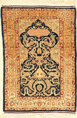 Hereke Seide, Türkei, ca. 50 Jahre, reine Naturseide, ca. 75 x 52 cm, EHZ: 2