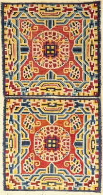1 Paar Ning-Hsia alt, Westchina, um 1920, Wolle auf Baumwolle, ca. 70 x 75 cm, ca. 70 x 75 cm, EHZ: 3