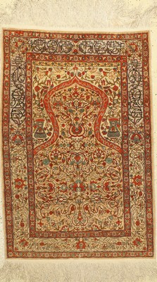 Hereke Seide Sign, Türkei, ca. 50 Jahre, reine Naturseide, ca. 117 x 68 cm, (Metallbruschieret), EHZ: 2