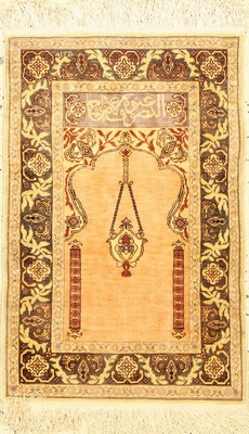 Hereke Seide, Türkei, ca. 40 Jahre, Naturseide, ca. 58 x 38 cm, EHZ: 2