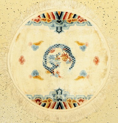 China Seide (Drachen Design), China, ca. 30Jahre, Seide Baumwolle, ca. 62 cm, EHZ: 2