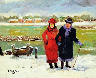 Boris Pavlov, 1928 Belvas, Lettland - 2005 Frankreich, Winter in den Voralpen/Grenoble,Spaziergang, so rückseitig betitelt, vorderseitig signiert, ...