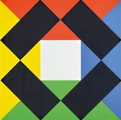 Max Bill, 1908-1994, Farbsiebdruck, handsigniert, dat. 72, ca. 60x60cm, PP, u.Gl.,R.