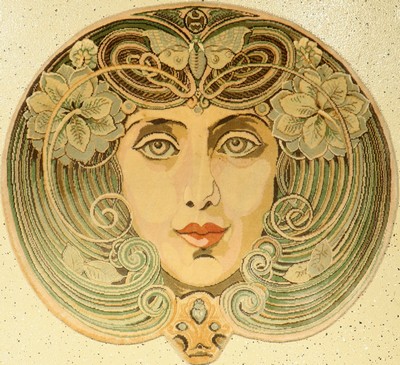 MTM Designer Teppich, München, ca. 1980 Jahre, Wolle auf Baumwolle, ca. 112 x 102 cm, EHZ: 2