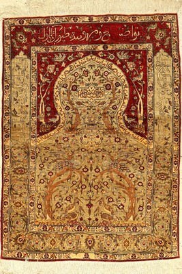 Feiner Seiden Hereke Özipek alt (Signiert), Türkei, um 1950, reine Seide, ca. 130 x 94 cm, EHZ: 2-3
