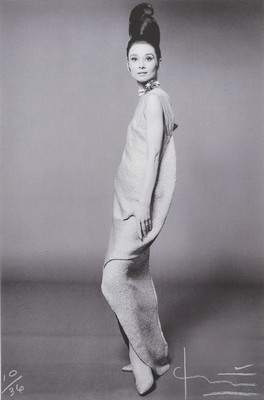 Bert Stern, 1929-2013, Fotografie, Drucktechnik: Irisprint auf dickem, mattiertemPapier, "Audrey Hephurn", handsigniert, num. 10/36, ca. 48 ...