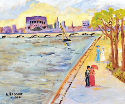 Boris Pavlov, 1928 Belvas, Lettland-2005 Frankreich, Titel: Spaziergang entlang der Garonne, Öl/Karton, vorderseitig sign., dat. 1984, verso mit ...