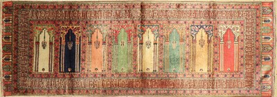 Kaisery Flosh alt, Türkei, um 1940, Floshseide, ca. 226 x 81 cm, schöne Farben, EHZ: 2-3