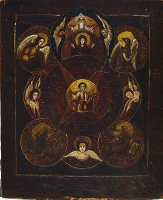 Ikone, wohl Polen, um 1850, Lederbezug bemalt, mittig segnender Jesus in vier zackigem Stern, Engel und Gottvater, bemalt, mit Fehlstellen, ...