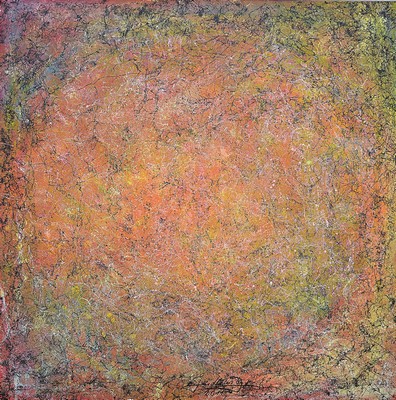 Doris Zeidlewitz, geb. 1959, Studium der "Freien Malerei" an der Kunstakademie Städel, Frankfurt und an der Hochschule für Gestaltung ...