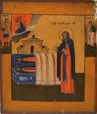 Ikone, Südrussland, 2. Hälfte 19. Jh., Szene aus dem Leben des Hl. Sergeij von Radonesh, zwei Randheilige (Erzengel Michael und Gabriel), Tempera ...
