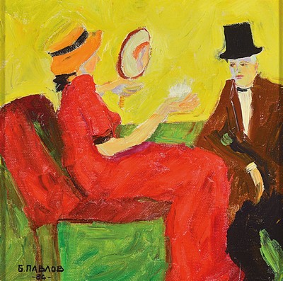 Boris Pavlov, 1928 Belvas, Lettland - 2005, "im Theaterfoyer in Paris", handsigniert , verso unter Rahmenabdeckung mitKlebeetikett und ...