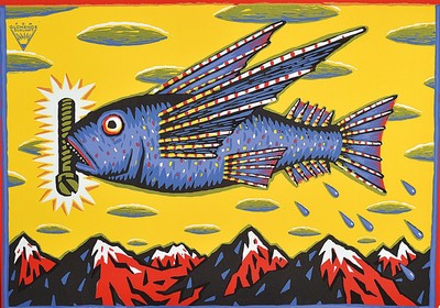 Henning Wagenbreth, geb. 1962, glühende Zukunft, Farbserigraphie auf dickem Karton, handsigniert, 21/35, 59.4 x 84 cm, aus 1995