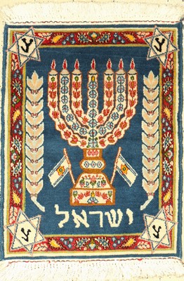 Kerman-Lawer alt (Judaica), Persien, ca. 50Jahre, Wolle auf Baumwolle, ca. 65 x 50 cm, EHZ: 2
