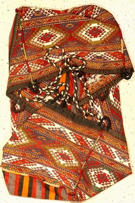 Shahsavan Mafrasch antik, Persien, um 1930,Wolle auf Wolle, ca. 105 x 46 cm, vollständig,EHZ: 2-3