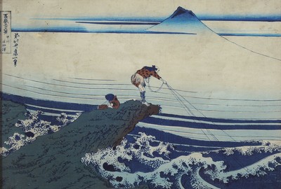Japanischer Farbholzschnitt Ukiyo-e, um 1900, in der Nachfolge Hiroshige, Fischer auf einer Felsspitze am Meer, ca. 25x36cm, u.Gl., R.