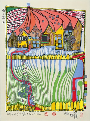 Friedensreich Hundertwasser, 1928-2000, Do not wait houses, Farbholzschnitt von 1989, handsigniert, num. 374/499, ca. 57x42.5cm, u. Glas, R. ca. ...