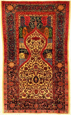 Seltener feiner Keschan "Ghazan" (Signiert) antik (Safavid Prayer Salting-Group Design) "Manchester-Wolle", Zentralpersien, Ende ...