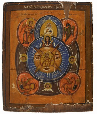 Ikone, Russland, 2. Hälfte 19. Jh., Darstellung der Dreifaltigkeit, Tempera auf Holz, ca. 34.5x29cm, Altersschäden