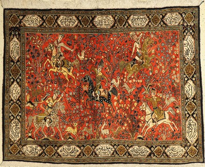 Ghom Seide, Persien, ca. 50 Jahre, reine Naturseide, ca. 150 x 115 cm, EHZ: 2
