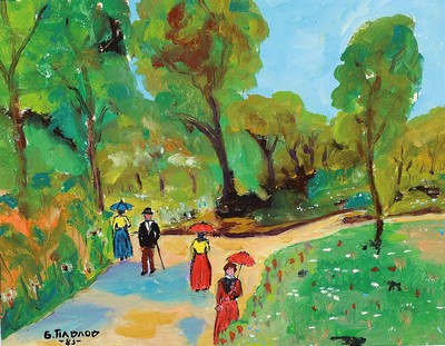 Boris Pavlov, 1928-2005, "Spaziergang in Burgunderland bei Aijon, Öl/Karton, sign., dat, 83, unter Glas gerahmt, gesamt ca. 30x34 cm , verso ...