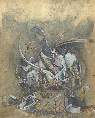 Bernd Kastenholz, geb. 1943 Speyer, Vogelstrauß, Blattgold/Gouache auf Malkarton, rechts unten signiert, betitelt, datiert 78, Passepartout, unter ...