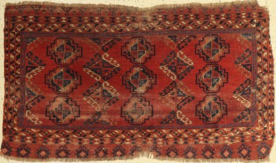 Früher Ersari "Tschowal" antik, Turkmenistan, 1.Hälfte 19.Jhd., Wolle auf Wolle, ca. 137 x 78 cm, EHZ: (Alters und Gebrauchsspuren), ...