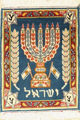 Kerman alt (Judaica), Persien, ca. 50 Jahre, Wolle auf Baumwolle, ca. 65 x 50 cm, EHZ: 2.