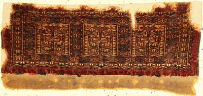 Frühe Tekke "Kap" antik, Turkmenistan, frühes 19.Jhd., Wolle auf Wolle, ca. 64 x 24 cm, sehr feine Qualität, Rarität, (Alters und ...