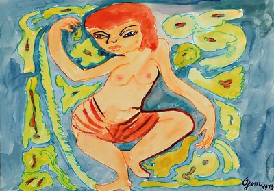 Gertrud Ogem, 1919 - 1985, expressionistisches Aquarell,/Mischtechnik/ Papier , signiert und dat. 1973, Berliner Künstlerin, PP. ca. 29 x 41cm, ...