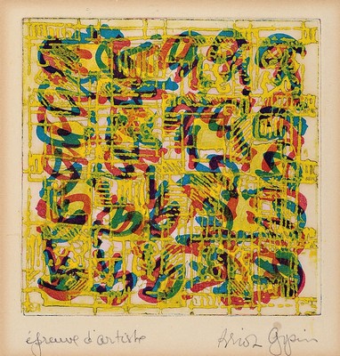 Brion Gysin, 1916 Taplow-1986 Paris, amerikanischer Maler und Schriftsteller, Studium in der Sorbonne, schloss sich in Paris den Surrealisten an, ...