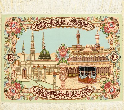 Täbriz fein, Persien, ca. 40 Jahre, Korkwolle mit Seide, ca. 98 x 73 cm, EHZ: 2